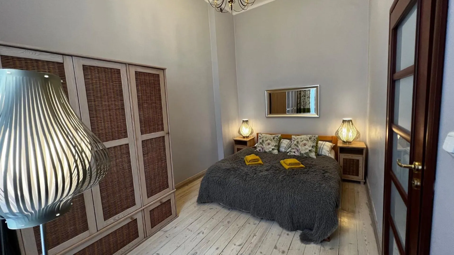 Lejlighed Apartament 105 Centrum Warszawa